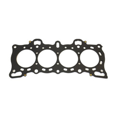 Multilayer Racing Head Gasket thickness 0,85 mm Ø 77 mm with Gas Stopper-0